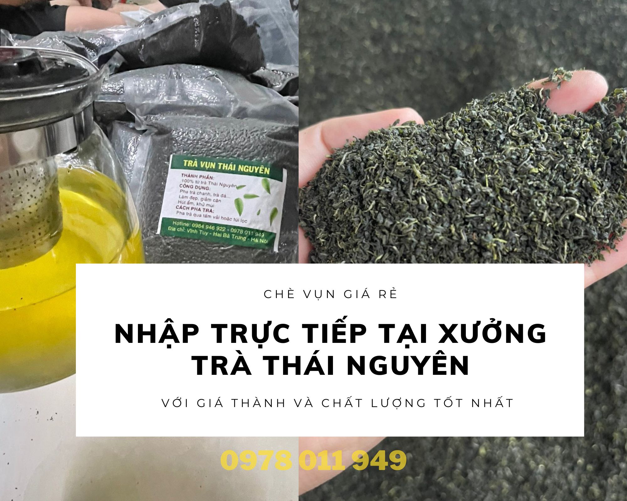 chè cám thái nguyên tại quận Hoàn Kiếm